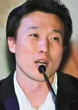 Kim De-jin
