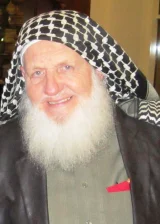 Эстес, Юсуф