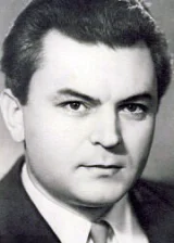 Сергей Бондарчук