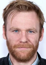 Брин Глисон