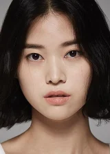 Chon I-so
