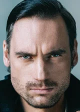 Василий Уриевский