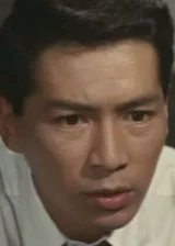 Yosuke Natsuki