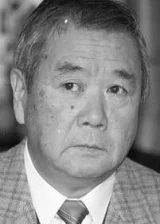 Key Tani