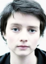 Полин Этьен