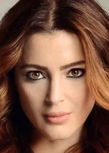 Мине Чайыроглу