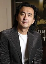 Цзай Юэсюнь