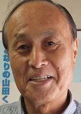 Takesi Seyama
