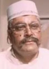 Пинчу Капур