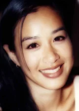Kristi Chun