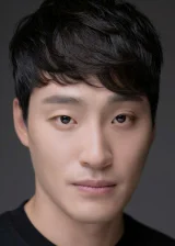 Xan Gyu-von