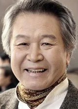 Li Xo-je