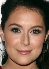 Алекса ПенаВега