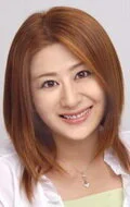 Yuriko Futidzaki