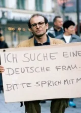 Хусам Чадат