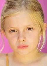 Эйвери Тиу Эссекс