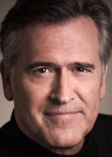 Брюс Кэмпбелл