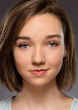 Джулия Сара Стоун