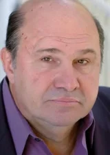 Роберт Костанцо