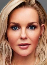 Шанталь Янзен