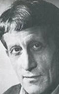 Jorj Duken