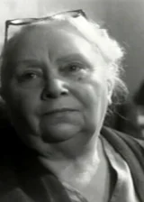 Ольга Черкасова