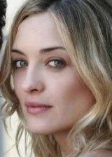 Каролина Крешентини