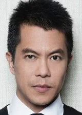 Байрон Манн