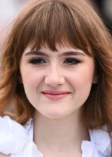 Пейшнс Мюнхенбах