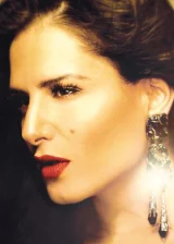 Мири Месика