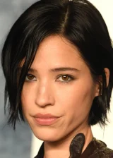 Келси Эсбиль