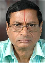 М.С. Нараяна