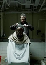 Хакан Карсак