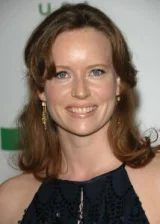 Шарлотта Эспри