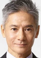 Nedzumi Imamura