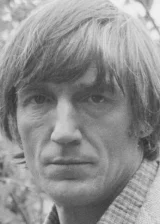 Деррик О’Коннор