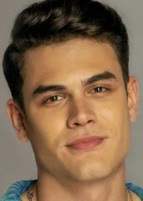 Атакан Хошгёрен