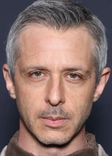 Джереми Стронг