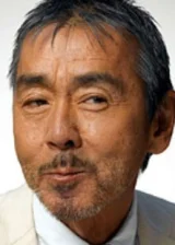 Акира Тэрао