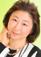 Yuko Kobayasi