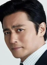 Чан Дон-гон