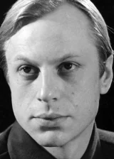 Юрий Богатырев