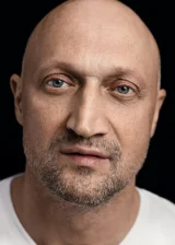 Гоша Куценко