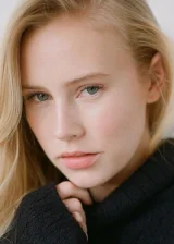 Даника Ярош