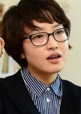 Yu Yon-a