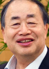 Цугухико Кадокава