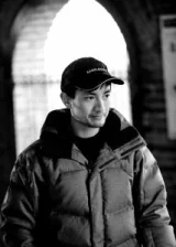 Куок Бао Чан