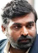 Виджай Сетхупатхи