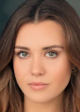 Кэролайн Уайлд