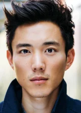 Джастин Х. Мин